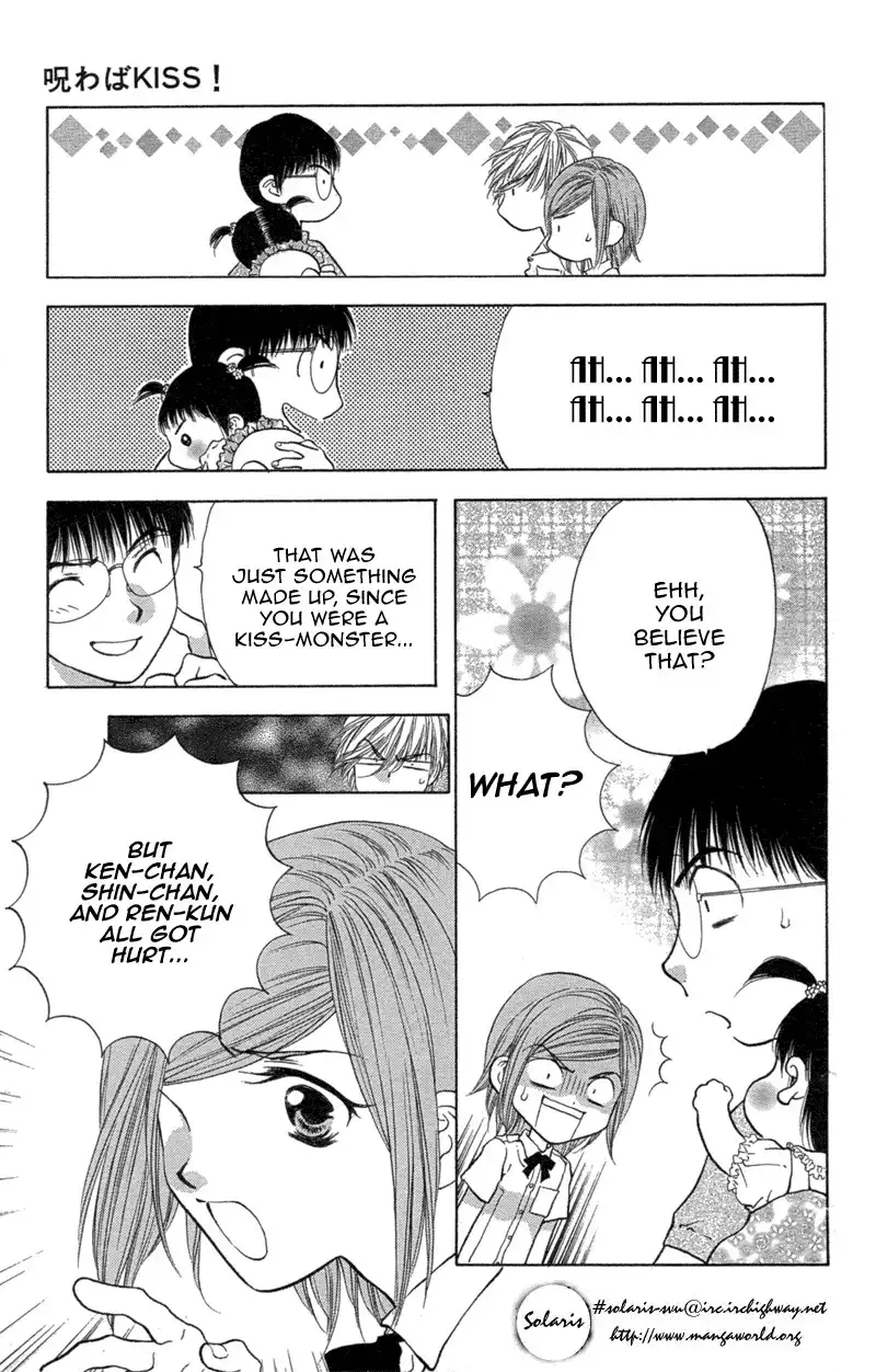 Koi Tomurai Chapter 2 46